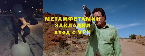 дурь Баксан