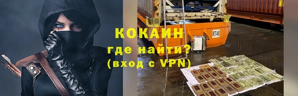 дурь Баксан
