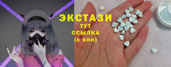 дурь Баксан
