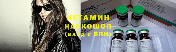 марихуана Балабаново