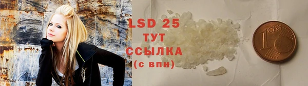 дурь Баксан