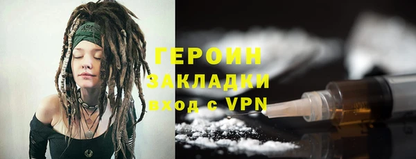 дурь Баксан