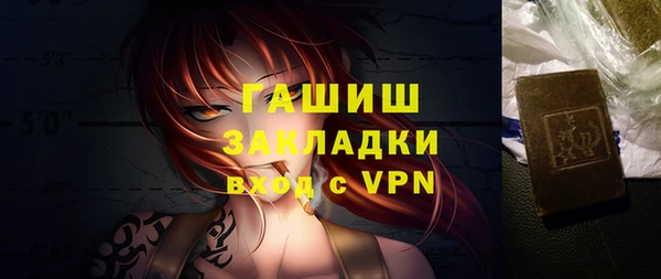 дурь Баксан