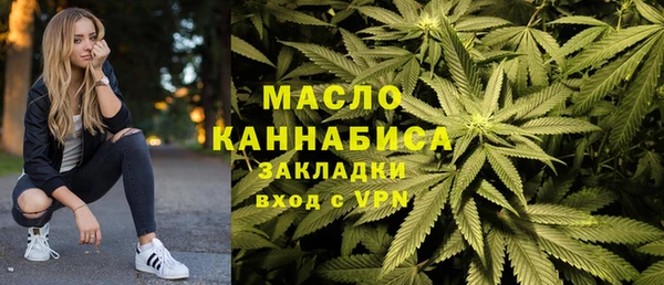 дурь Баксан