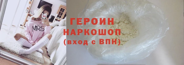 дурь Баксан