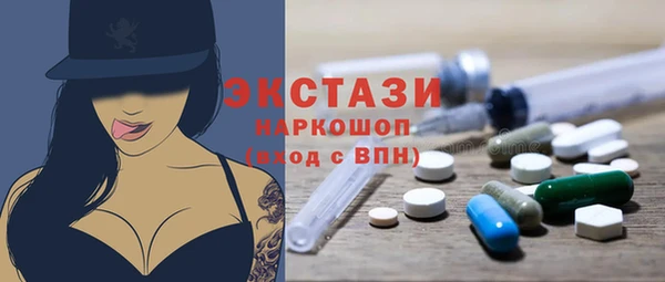 дурь Баксан