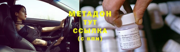 дурь Баксан