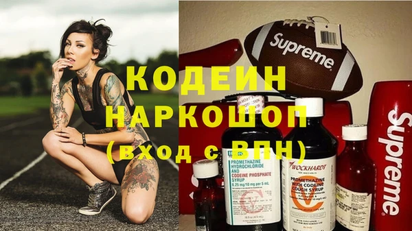 дурь Баксан