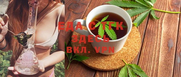 дурь Баксан