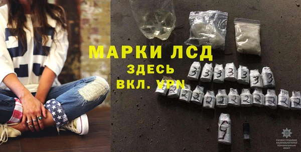 дурь Баксан