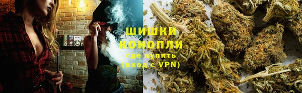 марихуана Балабаново