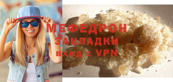дурь Баксан