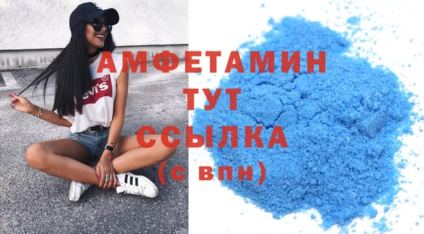 марихуана Балабаново