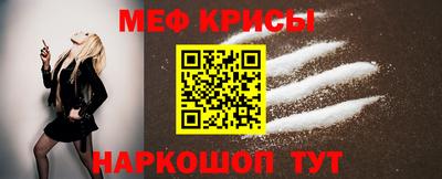 круглые Кулебаки