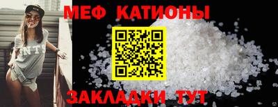 круглые Кулебаки