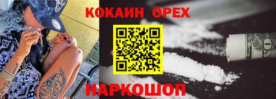 a pvp Кунгур