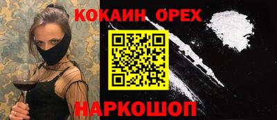 круглые Кулебаки