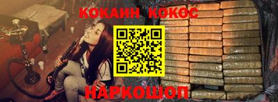 первитин Кумертау