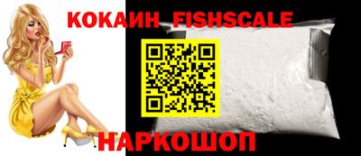 a pvp Кунгур