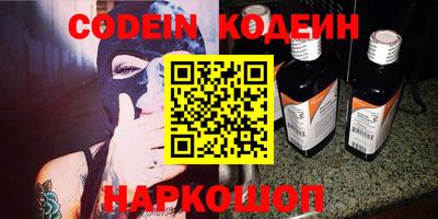 круглые Кулебаки