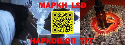 первитин Кумертау
