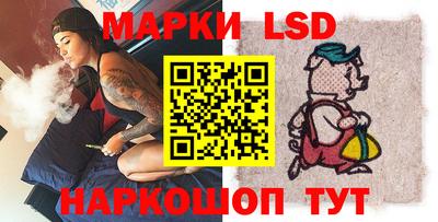 a pvp Кунгур