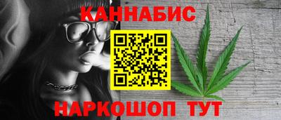 первитин Кумертау