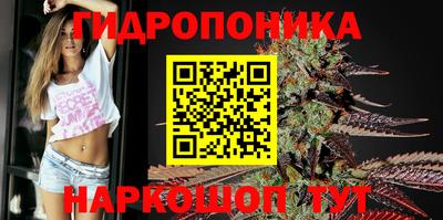 первитин Кумертау