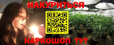 a pvp Кунгур