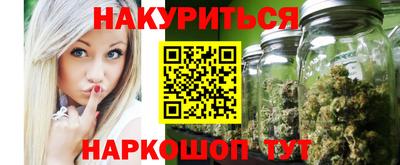 a pvp Кунгур