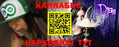 a pvp Кунгур