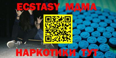 круглые Кулебаки