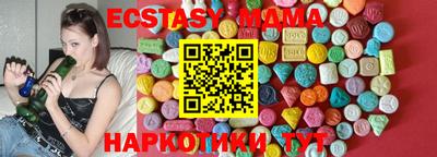a pvp Кунгур