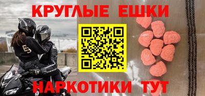 a pvp Кунгур