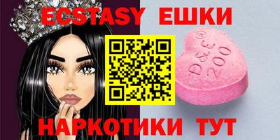 круглые Кулебаки