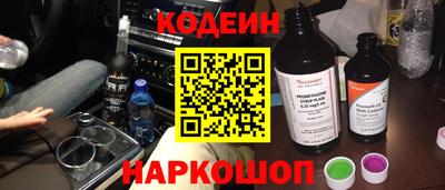 круглые Кулебаки