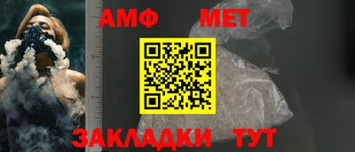 круглые Кулебаки