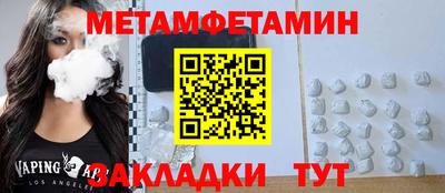 a pvp Кунгур