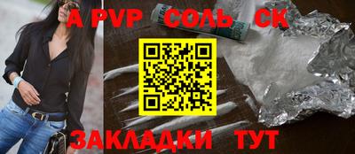 круглые Кулебаки