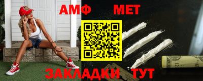 круглые Кулебаки