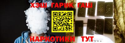 первитин Кумертау