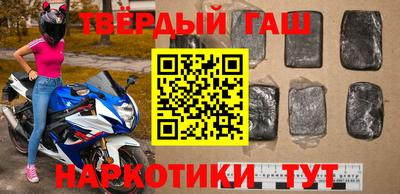 a pvp Кунгур