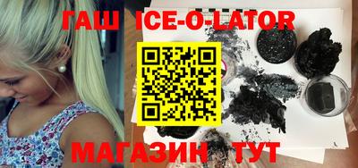 первитин Кумертау