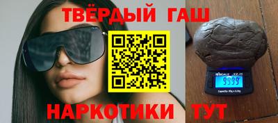 круглые Кулебаки
