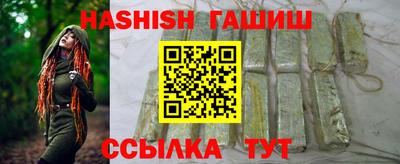 круглые Кулебаки