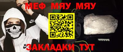 a pvp Кунгур