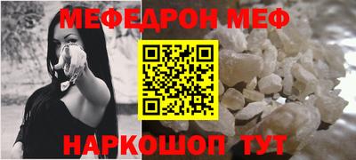 круглые Кулебаки