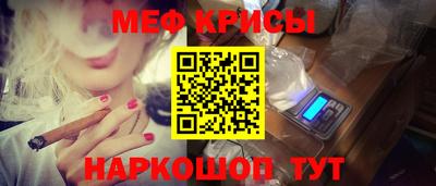 a pvp Кунгур