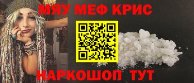 круглые Кулебаки