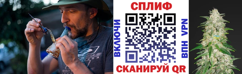 наркотики  маркетплейс состав  Канабис семена  Коммунар 